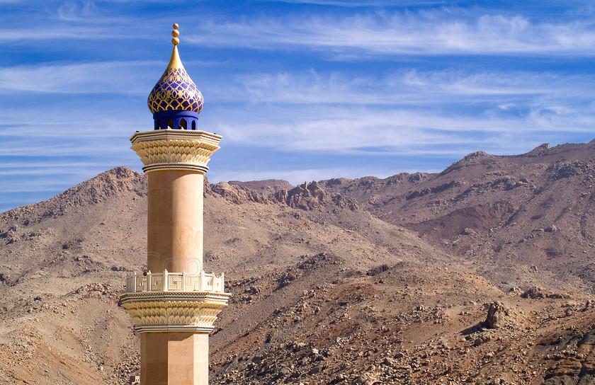 Nizwa 
 Keywords: Mountains, Mosque, minaret, Nizwa, Oman